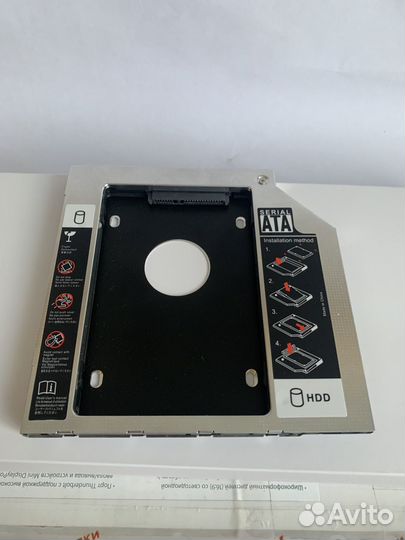 Оптибэй для iMac