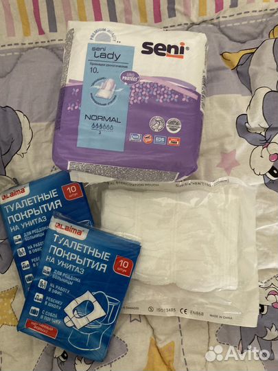 Вещи для роддома