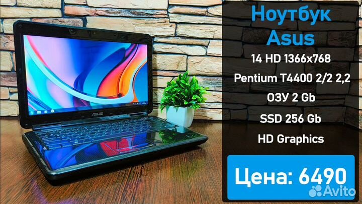 Ноутбук бу i3 i5 i7 RTX 3060 GTX 1050