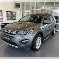 Land Rover Discovery Sport 2.0 AT, 2016, 84 196 км, с пробегом, цена 2 400 000 руб.