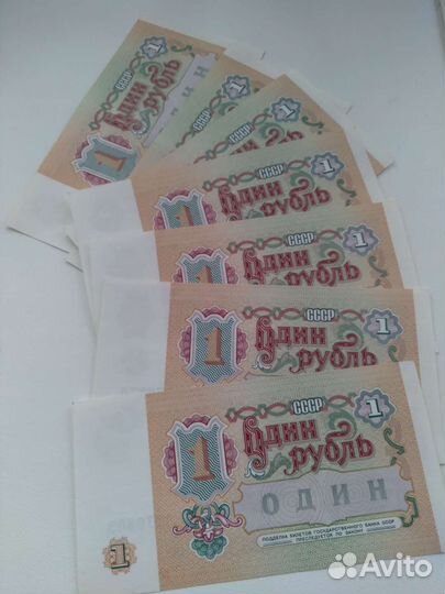 Наша история - 100-1993, 10-1993,1 р-1991