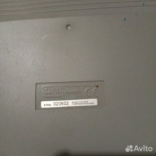 Калькуляторы Citizen SDC - 368 и SLD - 839Т
