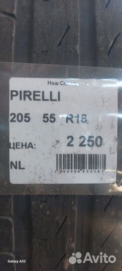 Pirelli Chrono 205/55 R16