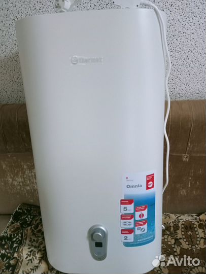 Водонагреватель термекс 50л