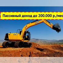 Инвестиции в прибыльный бизнес. Доход до 200 т.р