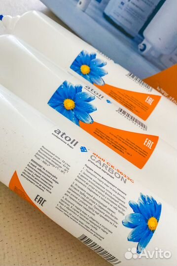 Фильтры atoll 104m stda / 3 шт