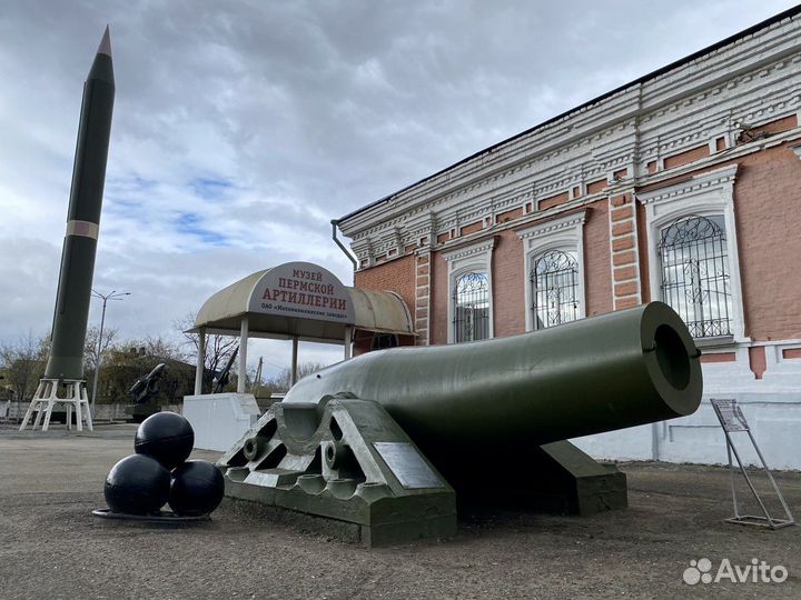 Экскурсии по Перми