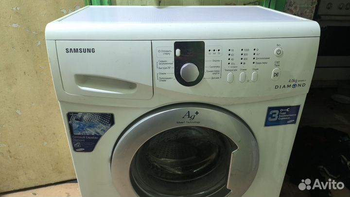 Стиралочка Samsung 4кг
