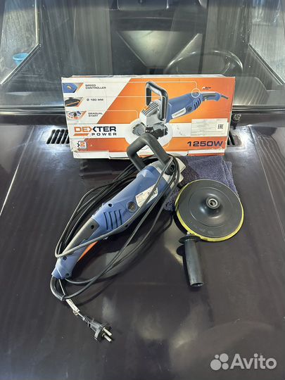 Полировальная машина dexter