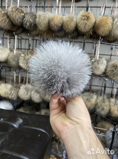 Помпон чернобурка