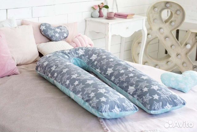 Подушка для беременных