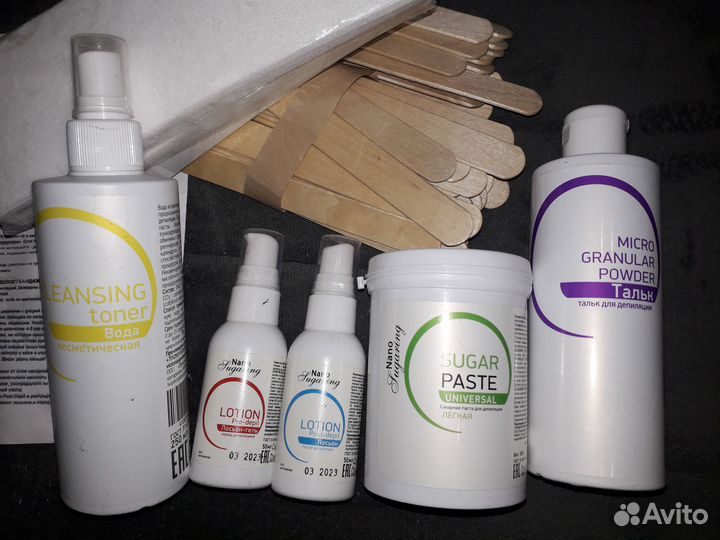 Набор для шугаринга