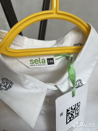 Школьная блузка