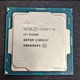 Процессор intel core i5 9400f