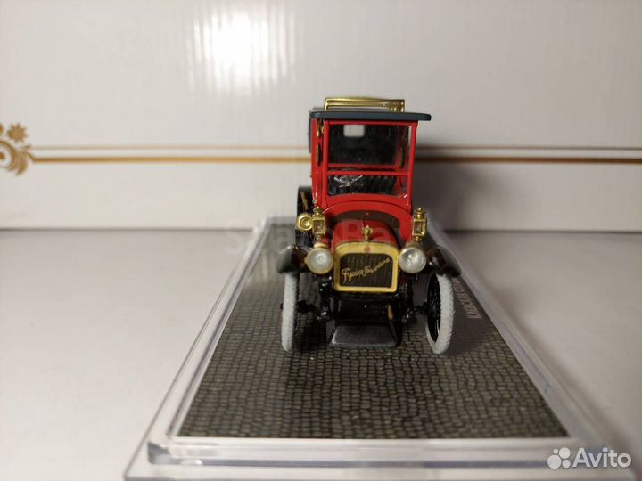 Русско-Балтийский тип К12-16 Ландоле