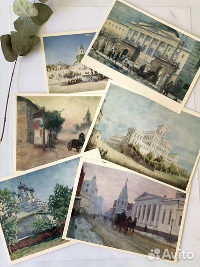 Набор открыток с репродукциями. Старинная Москва