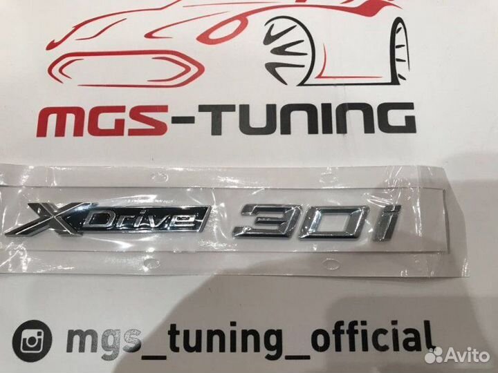 Шильдик BMW Xdrive 3.0i