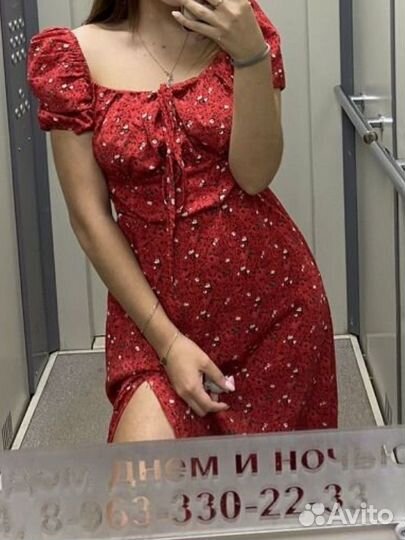 Платье