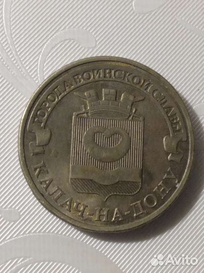 Продам монету