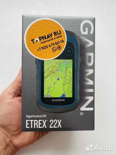 Навигатор Garmin Etrex 22x, новый