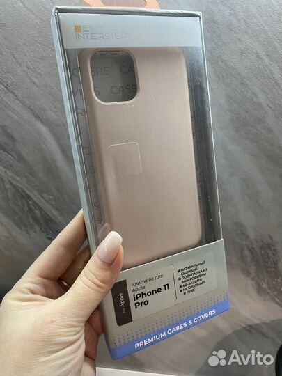 Чехол на iPhone 11 pro