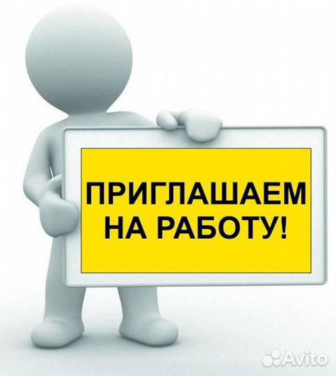 Оператор линии производства