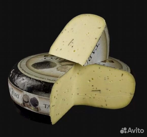 Элитные сыры из Европы(Тартуфо,Молитерно,Шеврано )