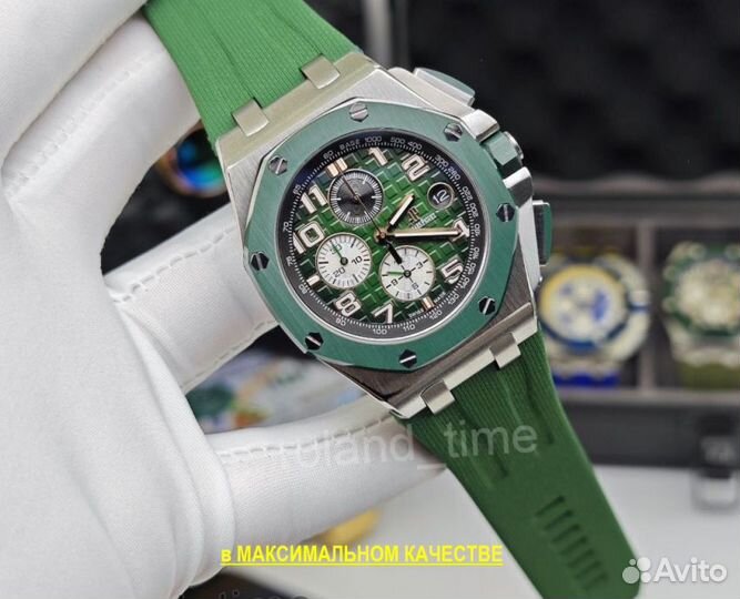 Мужские часы Audemars Piguet гарантия