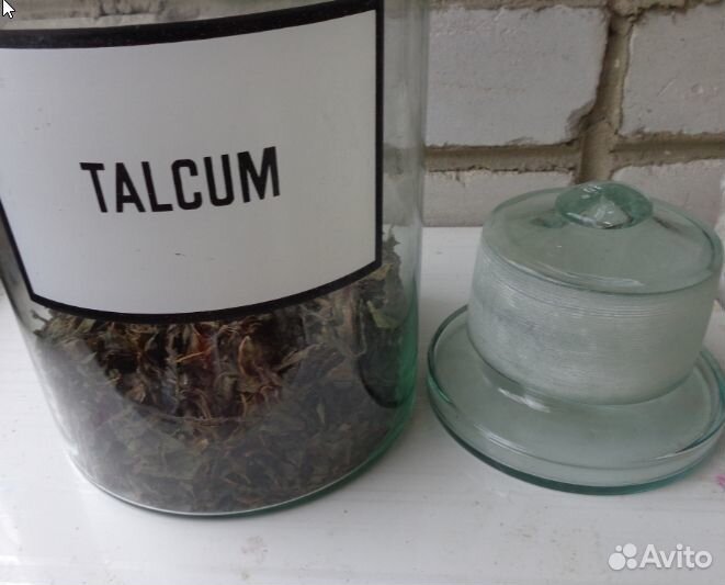 Бутыль 5 литров СССР с большой пробкой