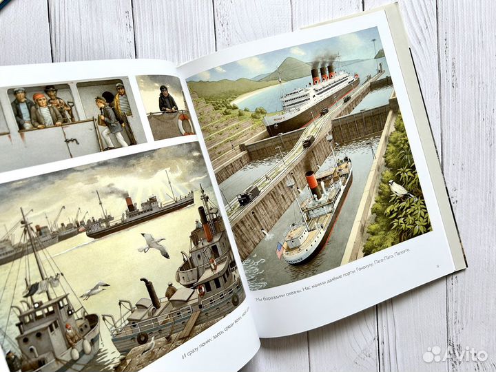 Жизнь одного корабля. Роберто Инноченти