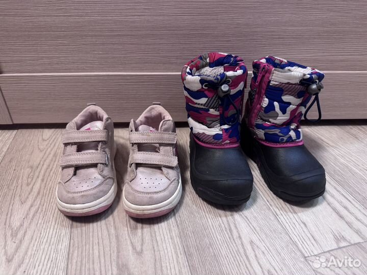 Обувь р 26