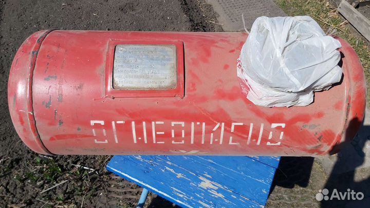 Комплект газобаллонной аппаратуры