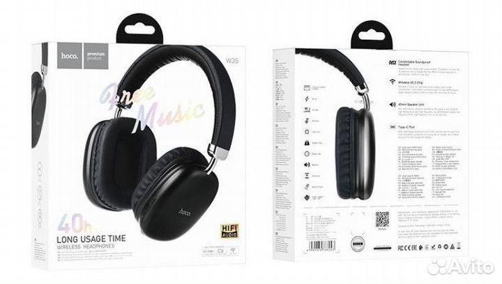 Наушники беспроводные с ушками Borofone BO18