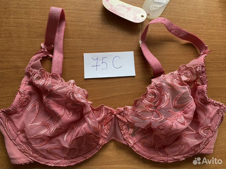 Бюстгальтеры новые 75C