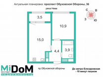 1-к. квартира, 34,3 м², 2/9 эт.