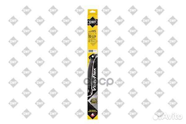 Комплект Щеток стеклоочистителя visioflex беска