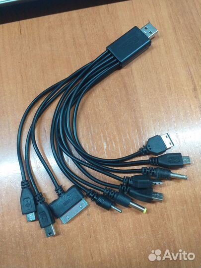 Кабель USB 10 в 1