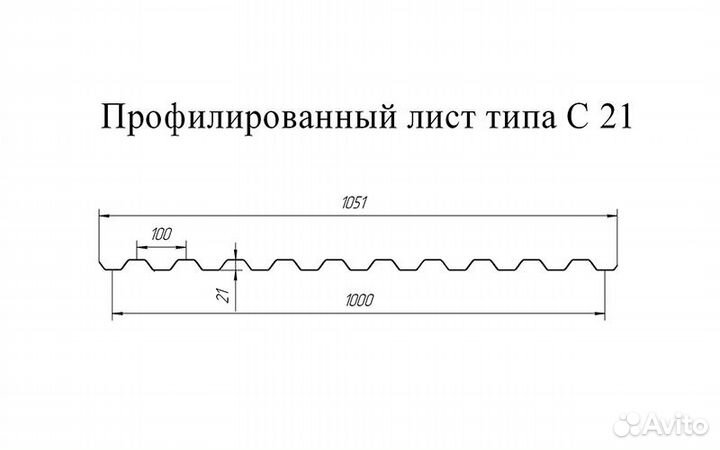 Профнастил С21R Гранд Лайн 0,45 PE Zn 100-180