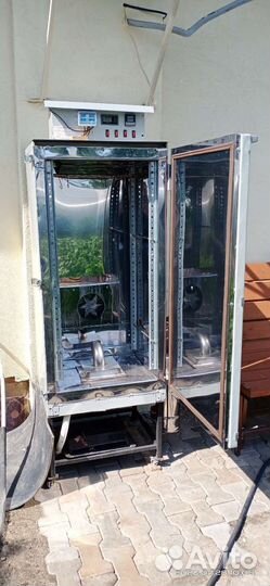 Коптильная камера