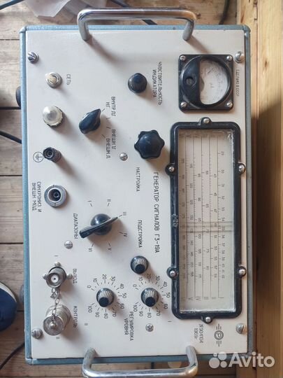 Осциллограф