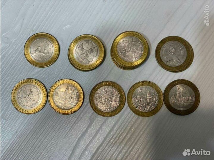 10рублей Юбилейные.биметалл