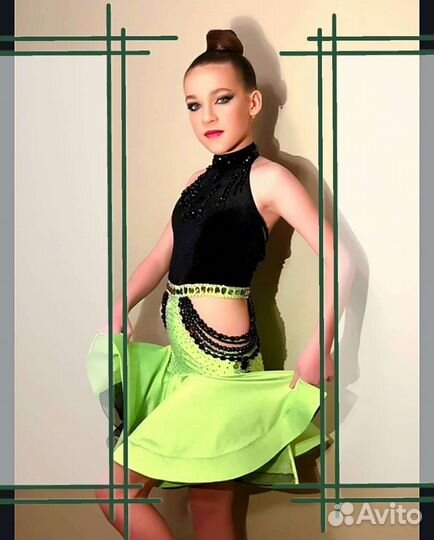 Бальные Танцы Платье Латина Ю2