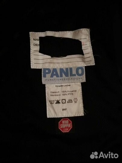 Форма полиции