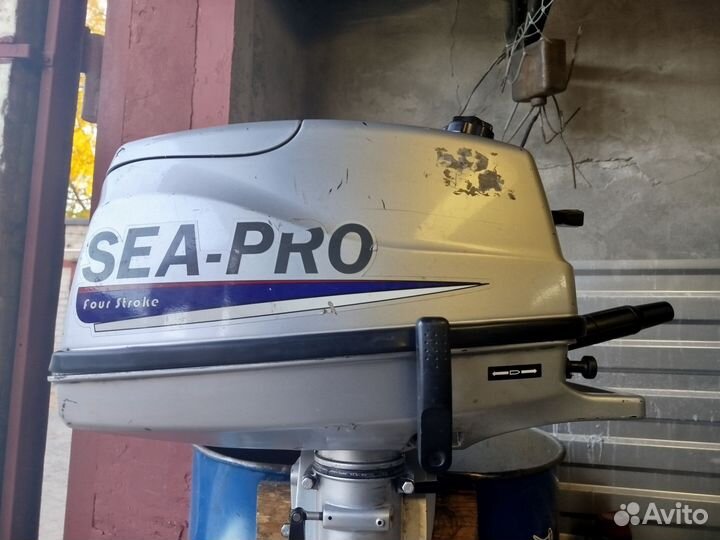 Sea pro 5