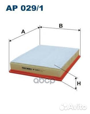 AP 029/1 фильтр воздушный BMW X6 3.5D 08 AP02