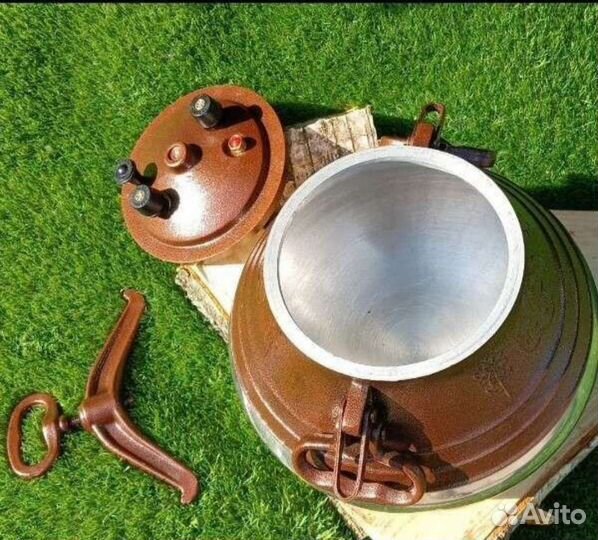 Афганский казан 8-10-12-15-20