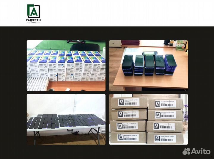 Samsung Galaxy S8, 4/64 ГБ