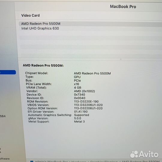 Macbook PRO 16 2019 I9/16GB/PRO 5500M/SSD1TB