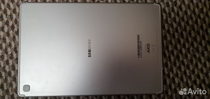 Samsung galaxy tab s5e