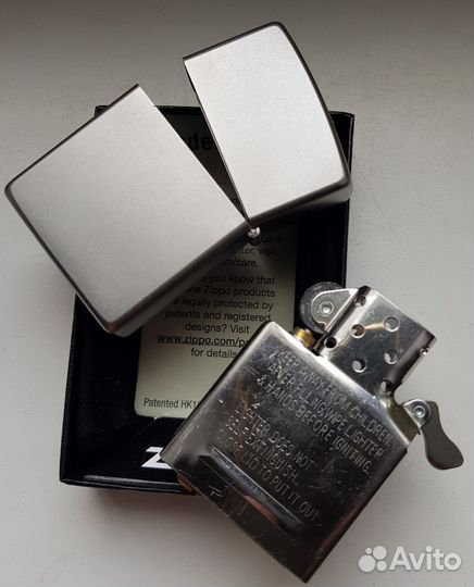 Zippo Don Karleone